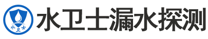 乾安县暗管漏水检测