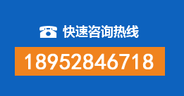 乾安县暗管漏水检测